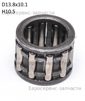Подшипник игольчатый HK141011, 10х14х11. YD38-3.01.03.02-00. ПБ 40/40.БП 38/16(2015-18)