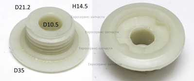 Червяк масляного насоса YD38-3.01.00-11: ПБ40/40