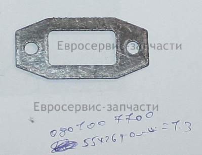 Прокладка глушителя YD45.01.00-2