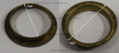 Втулка уплотнительная теплоизолятора YD45.01.00-17