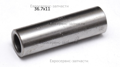 Палец поршневой 11х36 ПБ 50 YD50.01.03-3: ПБ50/45