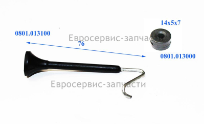 Уплотнитель