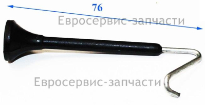Рычаг заслонки воздушной