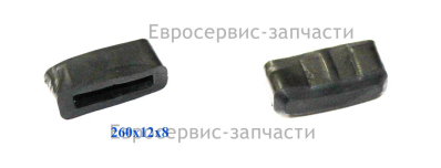 Упор (резиновый)