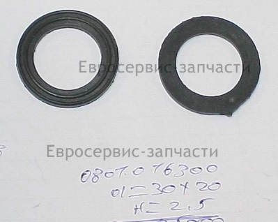 Прокладка крышки масляного бачка 20х30х2 рез. YD45.01.00.05-3