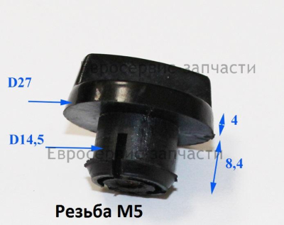 Барашек крышки фильтра воздушного FY-PR45/52-E97