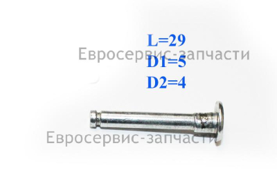 Штифт