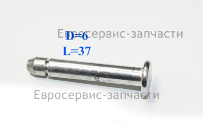Штифт