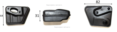 Глушитель