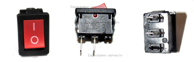 Выключатель,YS2512-0067