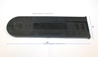 Кожух шины. FY2512-0140. БП 25-12М. 25-12М 2019
