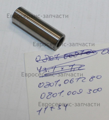 Палец поршневой D.11х36 мм