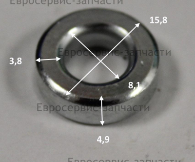 Хомут
