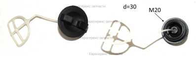 Пробка бензобака в сборе,ZC2