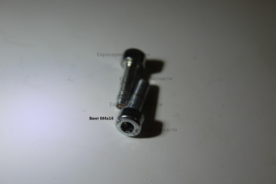 Винт M4х14 мм