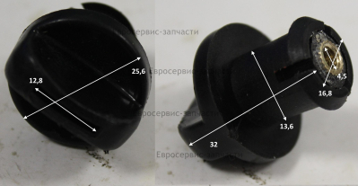 Винт барашковый