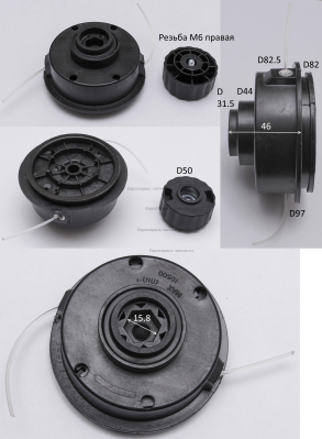 Шпуля с винтом ШБК2.1 вл10х31-шгр16х10-раз96х54-М6 с пыльником D26 винт0802.027000:Т750РК.Т1150РК.