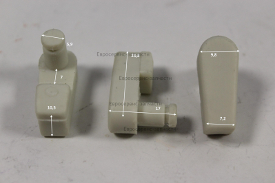 Эксцентрик ротора стартера ручного 9624-904301: Т1250