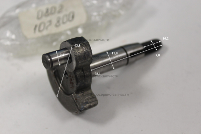 Коленвал консольный D8х12, М8-мелкая, 8440-981101-0000000. Т 700