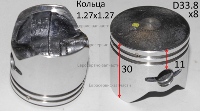 Поршень, D34x8, 1,25х1.25, H30, 34F. Т+ТР-E19. T 26.Р.СМ.0802.183200 0802.174631