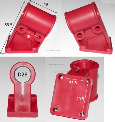 Суппорт крепления кожуха d=26 красный Т 26