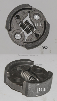 Муфта сцепления центробежного асбестовое в сборе d52х8-17 35F