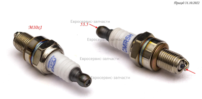 Свеча зажигания , GX35 -EN-E029 , Т35-4Т