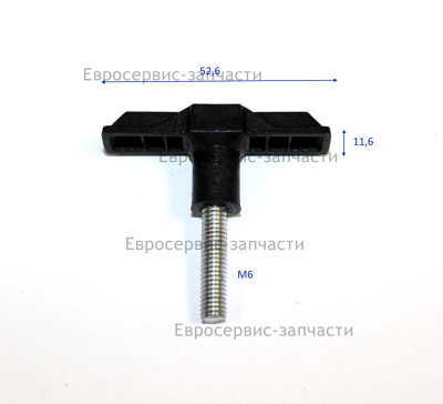 Винт барашек  БТ 52 (E1602.011.00)