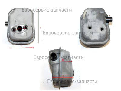 Глушитель  Т 43/4Т