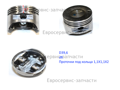 Поршень  Т 43/4Т