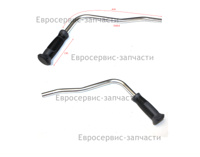 Ручка левая  Т 43/4Т