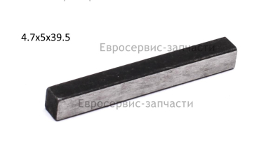 Шпонка