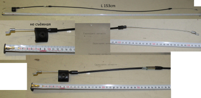 Тросик тормоза (с несъемным крепежом)