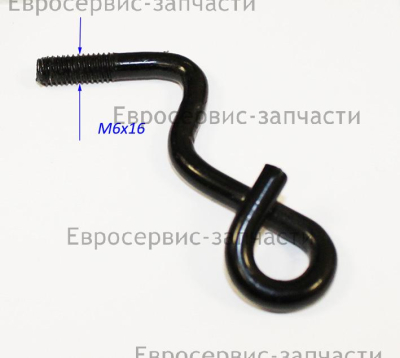 Фиксатор рукоятки стартера ручного