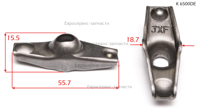 Коромысло клапана в сборе