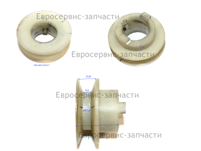 Шкив ведущий  колес  К 6500L (E1601.008.00)