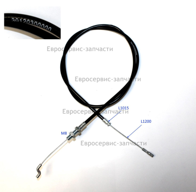 Трос тормоза двигателя  К 6500L (E1601.008.00)