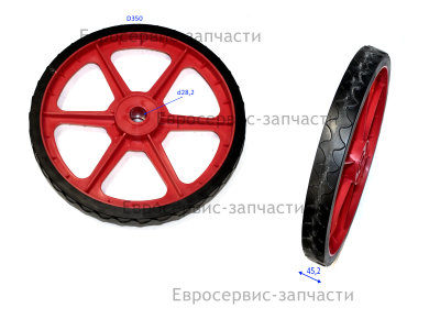 Колесо  К 2000D