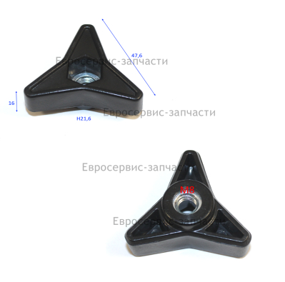 Треугольная ручка  К 2000D