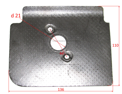 Прокладка глушителя  К 2000D