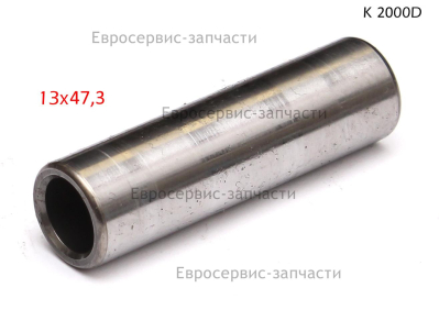 Палец поршневой  К 2000D