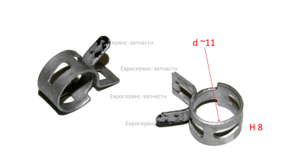 Зажимное кольцо топливопровода 10  К 2000D