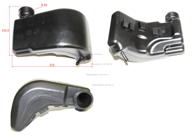 Бак топливный  К 2000D