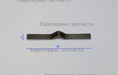 Пружина (скоба) тормоза 36мм 8324-481201-0000000 ЭП2200