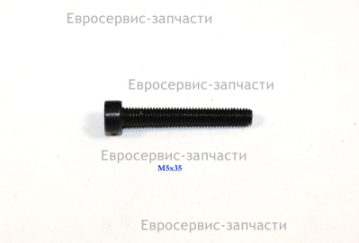 Винт стяжной. 8207-481001-0100000. ЭП 2200 16
