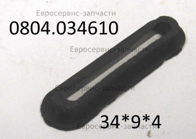 Уплотнитель канала масляного (выпуск)