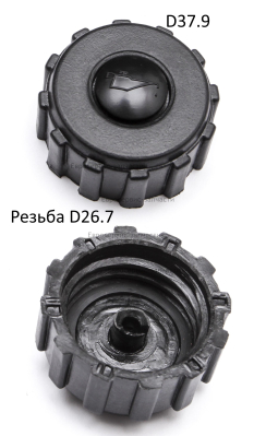 Крышка бака в сборе. 8440-431702-0000110. ЭП 2200. СМ. 0804.031430