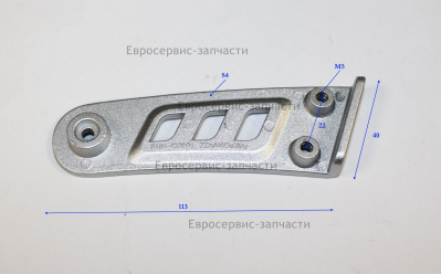 Кронштейн крепления рукоятки