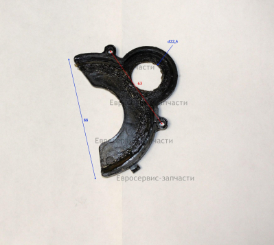 Крышка пылезащитная