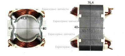 Статор. 8405-481002-0000010. ЭП 2000